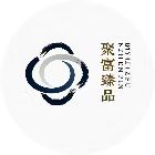 聚富臻品